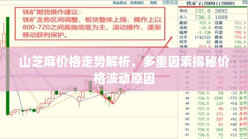 qiongniaoruhuai 第2頁(yè)