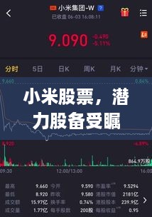 qiyuxuanang 第2頁(yè)