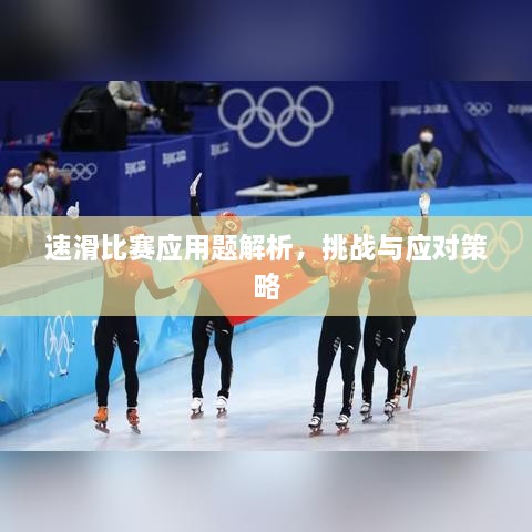 紆尊降貴 第2頁