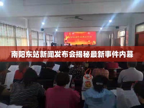 fengyutongzhou 第2頁(yè)