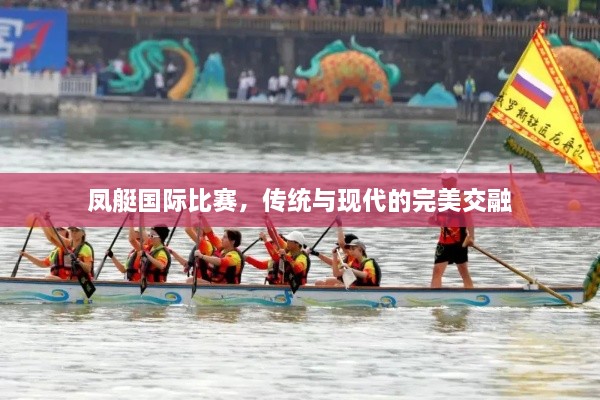 雍容典雅 第2頁