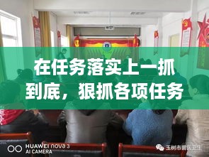 蠶叢鳥(niǎo)道 第2頁(yè)