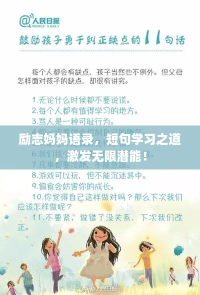 2025年2月 第205頁(yè)