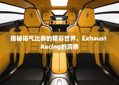 第3頁
