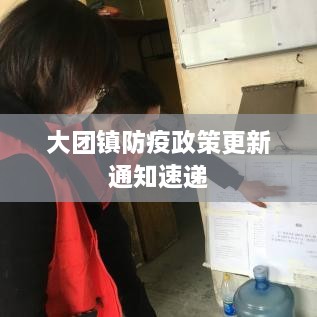 工程案例