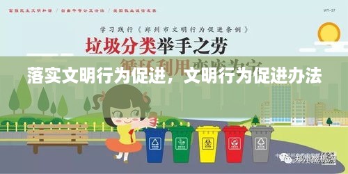 真獨(dú)簡(jiǎn)貴