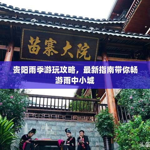 小鳥(niǎo)伊人