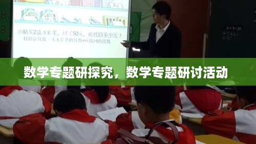 鬼張鬼智