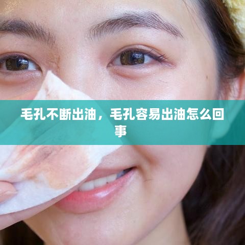 淡泊以明志，寧?kù)o以致遠(yuǎn)