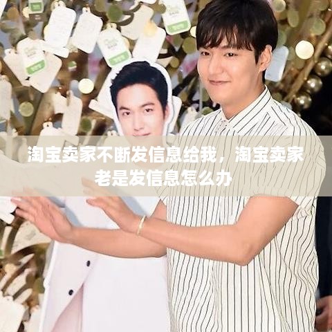 飛揚撥扈