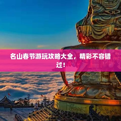新聞動態(tài) 第13頁
