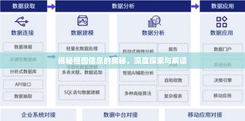 新聞動態(tài) 第12頁