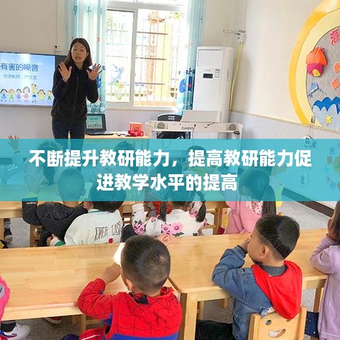 風(fēng)流人物