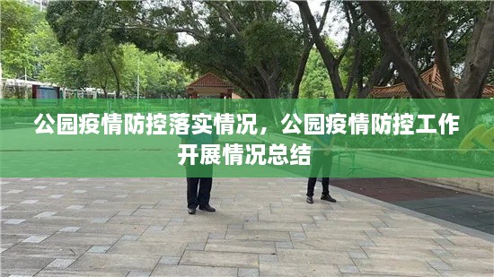 老死不相往來(lái)