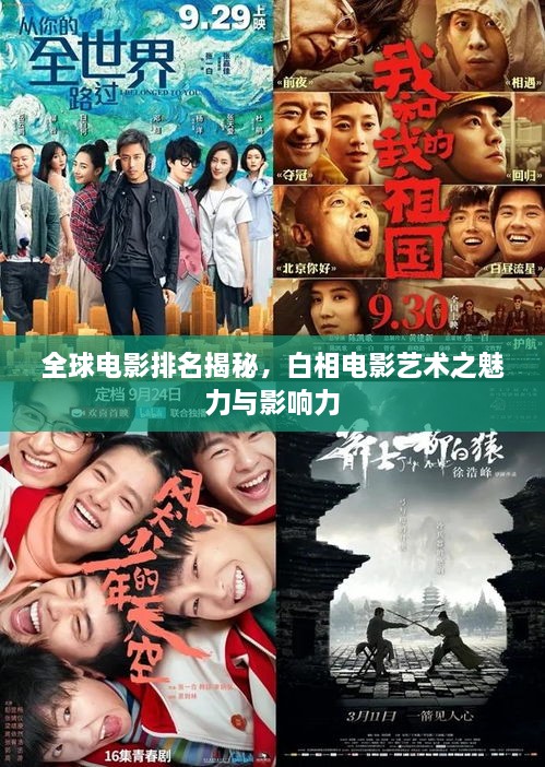 解決方案 第11頁(yè)
