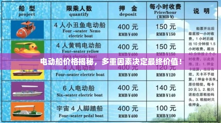 如鳥獸散