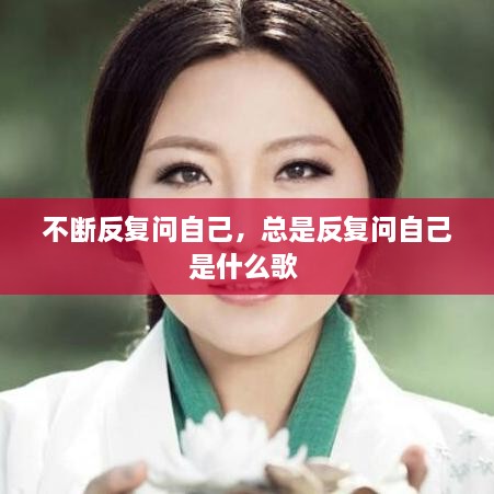 三人成虎