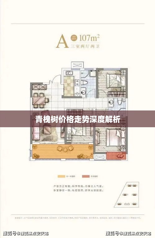 改弦易張