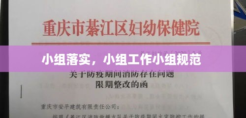 解決方案 第6頁(yè)