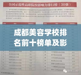 qiyuxuanang