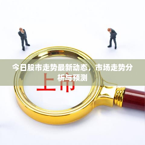 沒張倒置
